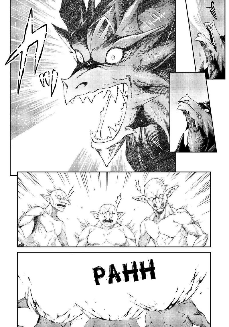 Sozai Saishuka no Isekai Ryokouki - Chapter 17 image 20
